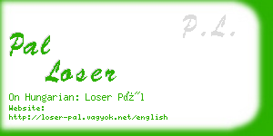 pal loser business card